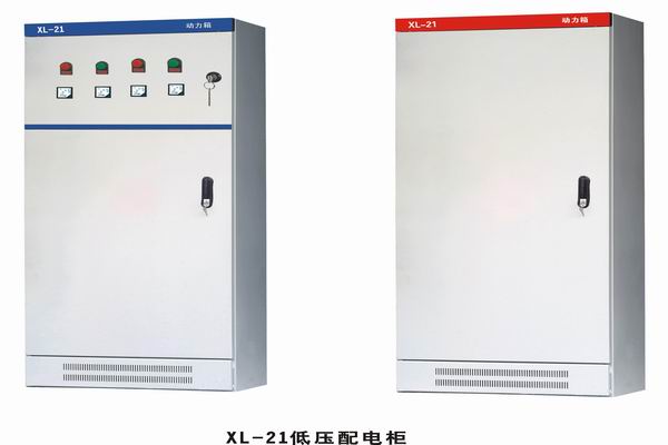 屯留3683配电-3683谈谈防水配电箱检修